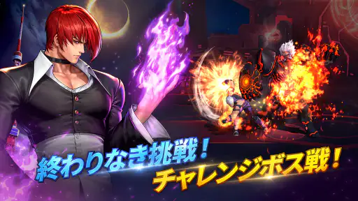 The King of Fighters ドットバトル screenshot