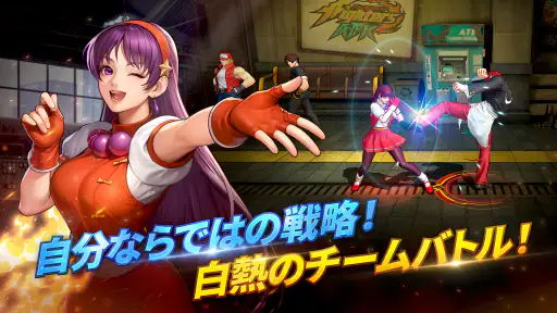 The King of Fighters ドットバトル screenshot