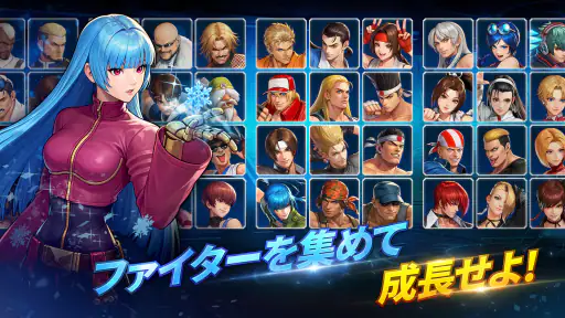 The King of Fighters ドットバトル screenshot