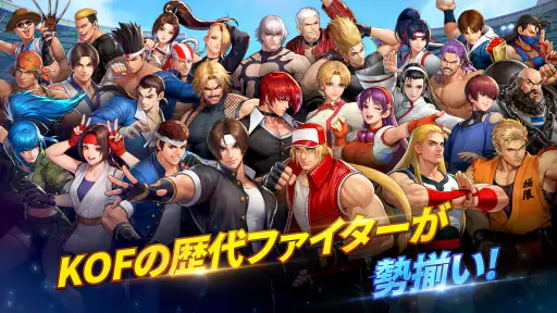 The King of Fighters ドットバトル screenshot