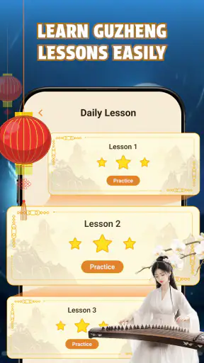 Learn Guzheng: Play & Lesson screenshot