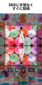 Lightroom：写真＆動画エディター・写真映像編集 screenshot