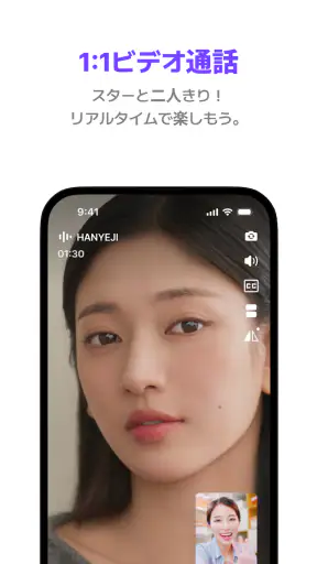 LiNC screenshot