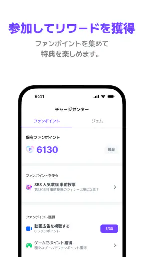 LiNC screenshot