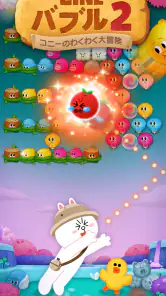 LINE バブル2-ブラウン&コニーのシューティングパズル screenshot