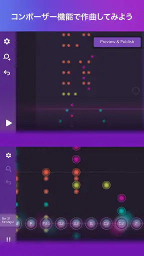 Magic Piano (マジックピアノ) by Smule screenshot
