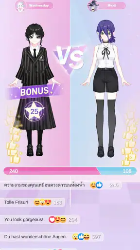 Magic Princess: 女の子向け着せ替えゲーム screenshot