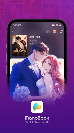 Manobook screenshot