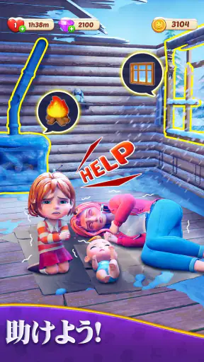 Matching Story - Puzzle Games screenshot
