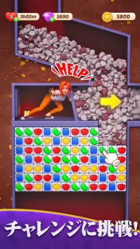 Matching Story - Puzzle Games screenshot