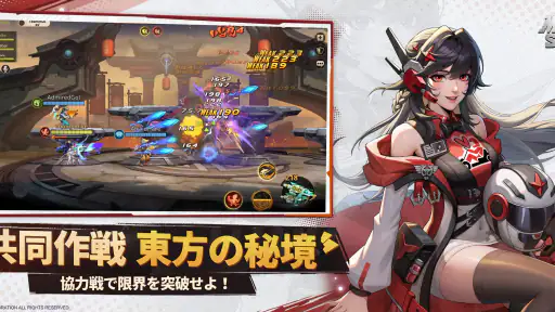 Metal Slug: Awakening screenshot
