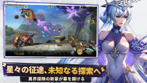 Metal Slug: Awakening screenshot