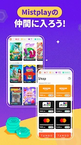 Mistplay: ゲームで遊んで特典をゲット screenshot