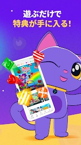 Mistplay: ゲームで遊んで特典をゲット screenshot