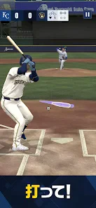 MLB PRO SPIRIT screenshot