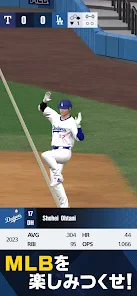MLB PRO SPIRIT screenshot