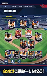 MLB PRO SPIRIT screenshot