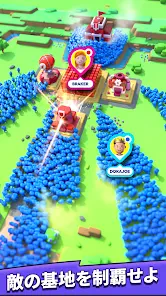 Mob Control screenshot