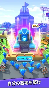 Mob Control screenshot