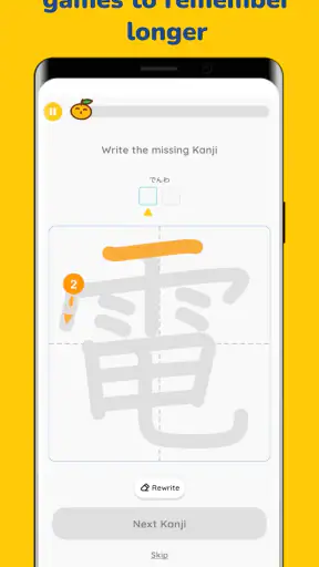 MochiKanji - Learn Japanese screenshot