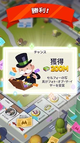 MONOPOLY GO! screenshot