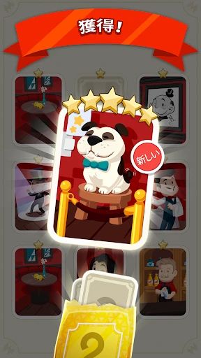 MONOPOLY GO! screenshot