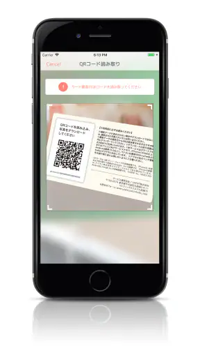 moovin studio screenshot