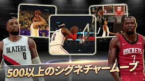 NBA 2K Mobile - バスケットボール・バスケ screenshot