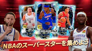 NBA 2K Mobile - バスケットボール・バスケ screenshot