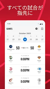 NBA: Live Games & Scores screenshot