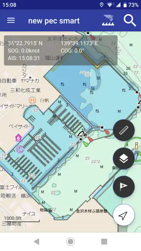new pec smart ～航海支援アプリ～ screenshot