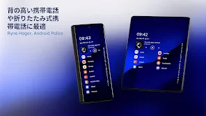 Niagara Launcher ‧ ホーム画面 screenshot