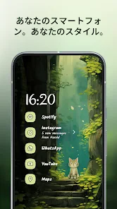 Niagara Launcher ‧ ホーム画面 screenshot