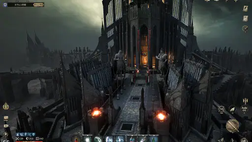 NIGHT CROWS screenshot
