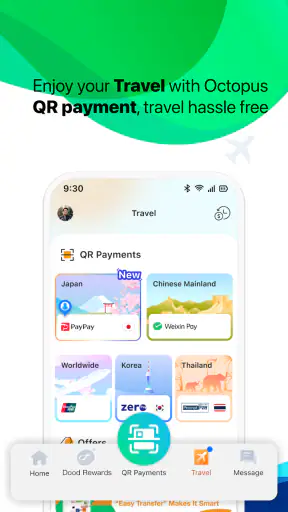 Octopus screenshot