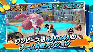 ONE PIECE バウンティラッシュ - アクションゲーム screenshot
