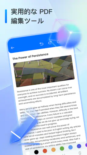PDF Master Pro & Doc Reader screenshot