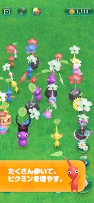 Pikmin Bloom screenshot