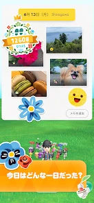 Pikmin Bloom screenshot