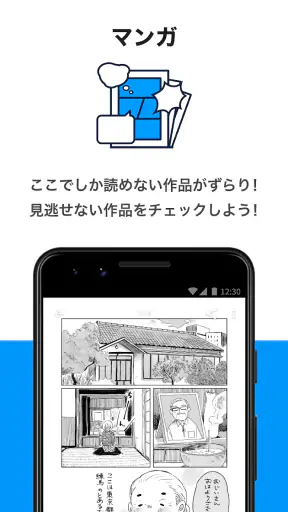pixiv screenshot