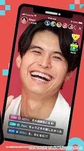 Pococha - ライブ配信を楽しもう！生放送 アプリ！ screenshot