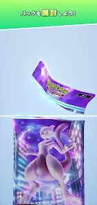 Pokémon TCG Pocket screenshot