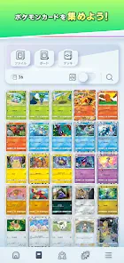 Pokémon TCG Pocket screenshot