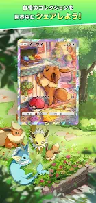 Pokémon TCG Pocket screenshot