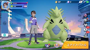 Pokémon UNITE screenshot