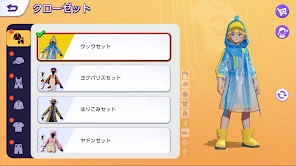 Pokémon UNITE screenshot