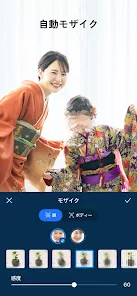 PowerDirector – 動画編集＆動画作成＆動画加工 screenshot