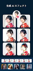 PowerDirector – 動画編集＆動画作成＆動画加工 screenshot