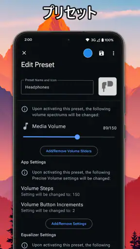 Precise Volume 2.0 + Equalizer screenshot