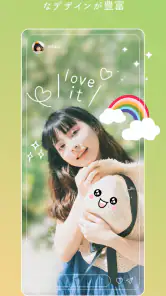Promeo - かんたん動画＆写真デザイン編集 screenshot